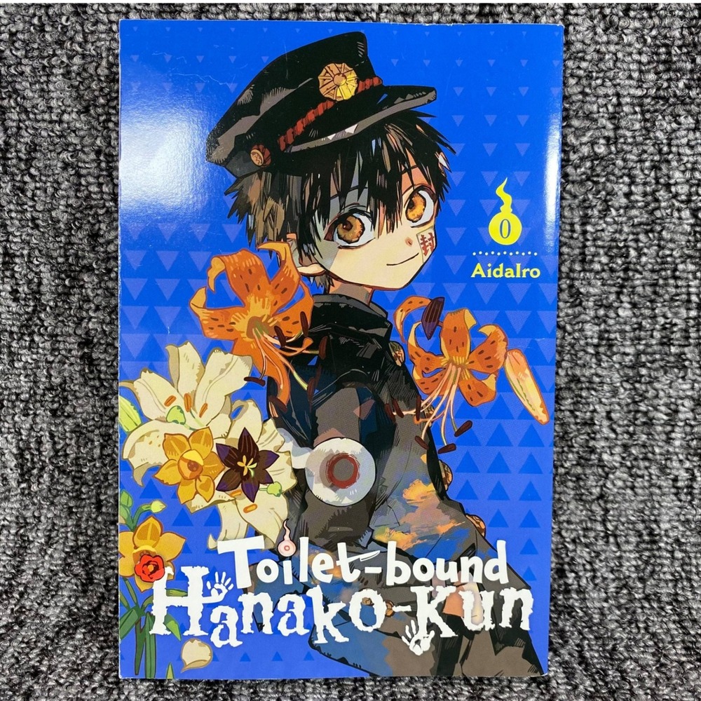 Yen Press Toilet-bound Hanako-kun Vol 0 Manga Teens First Aidalro Jibaku Shonen